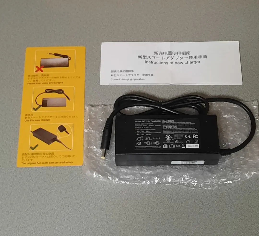 2026年最新】suaoki ポータブル電源 PS5Bの人気アイテム - メルカリ