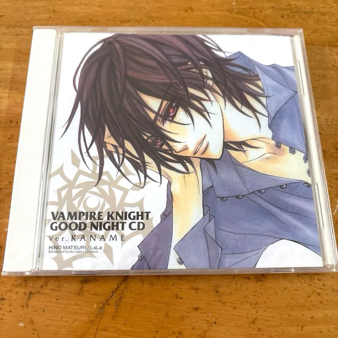 2026年最新】一条葵の人気アイテム - メルカリ