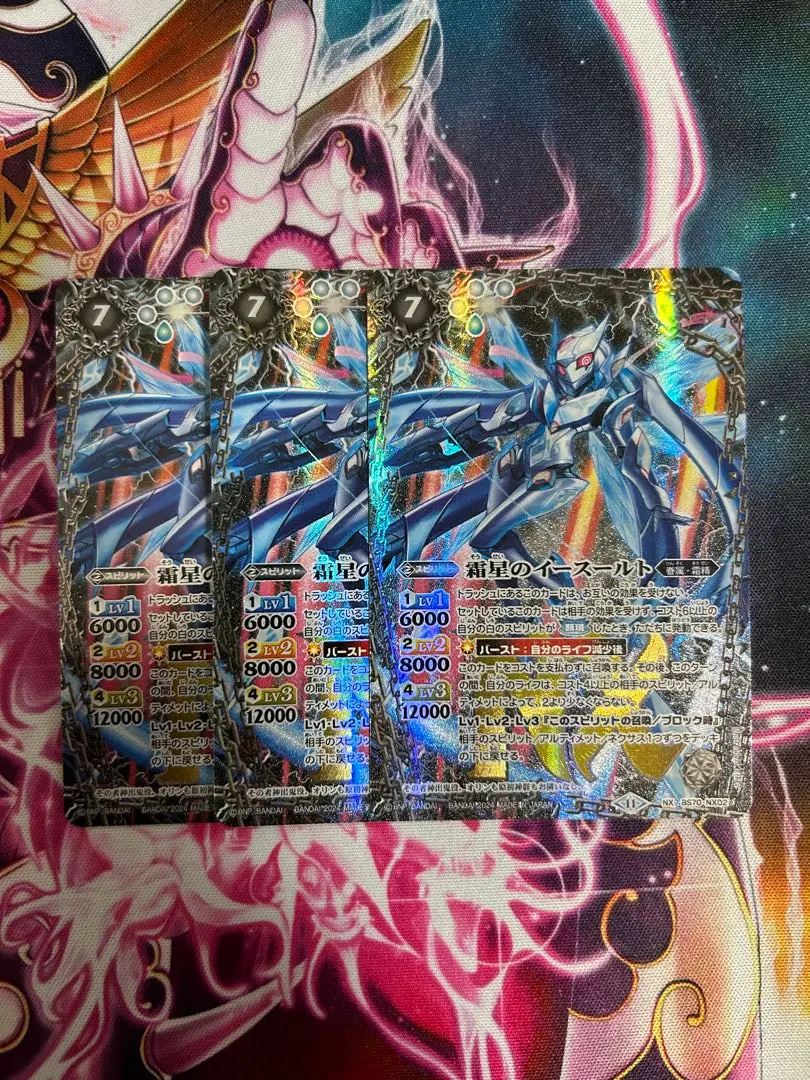 2026年最新】イースールトの人気アイテム - メルカリ