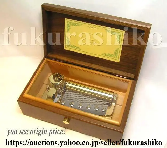 2026年最新】羽生結弦 オルゴールの人気アイテム - メルカリ