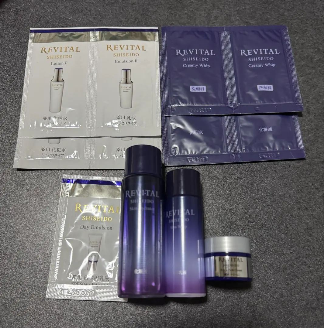 2026年最新】リバイタルローションIの人気アイテム - メルカリ