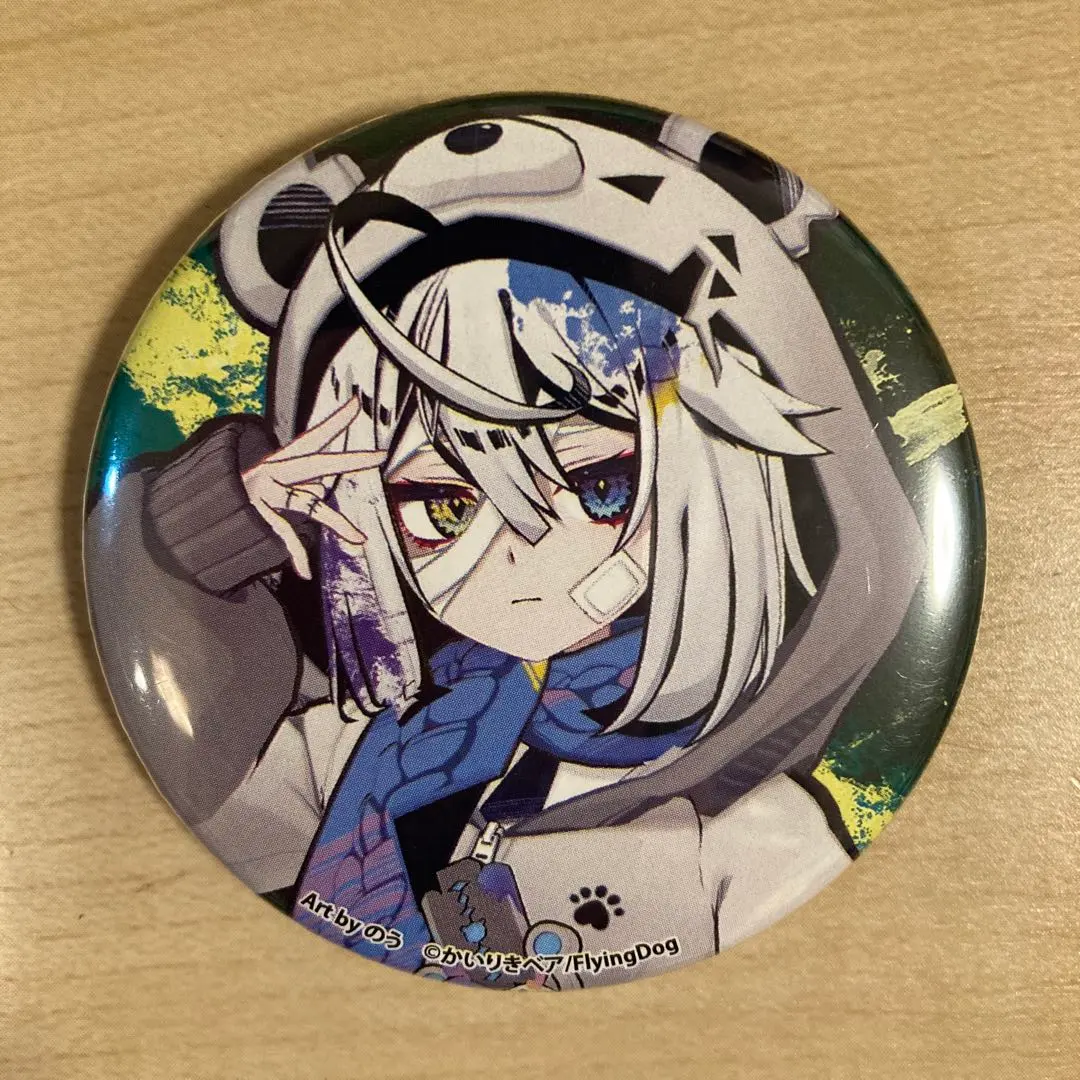 2026年最新】かいりきベア 缶バッジの人気アイテム - メルカリ