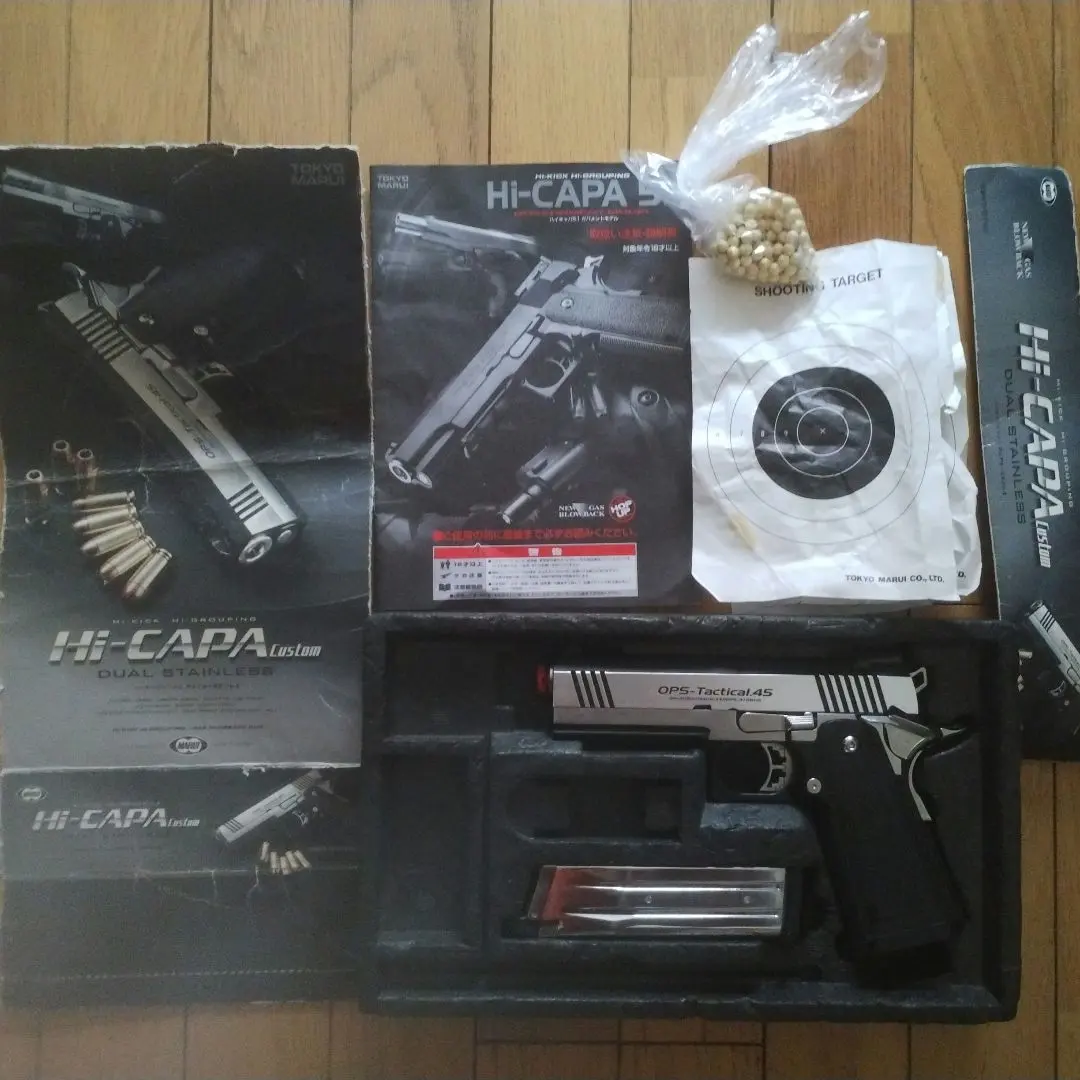 2026年最新】OPS-Tactical.45の人気アイテム - メルカリ