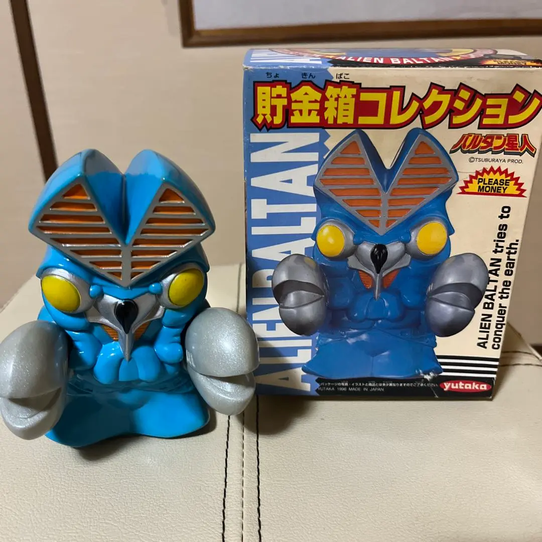 2026年最新】バルタン星人 貯金箱の人気アイテム - メルカリ