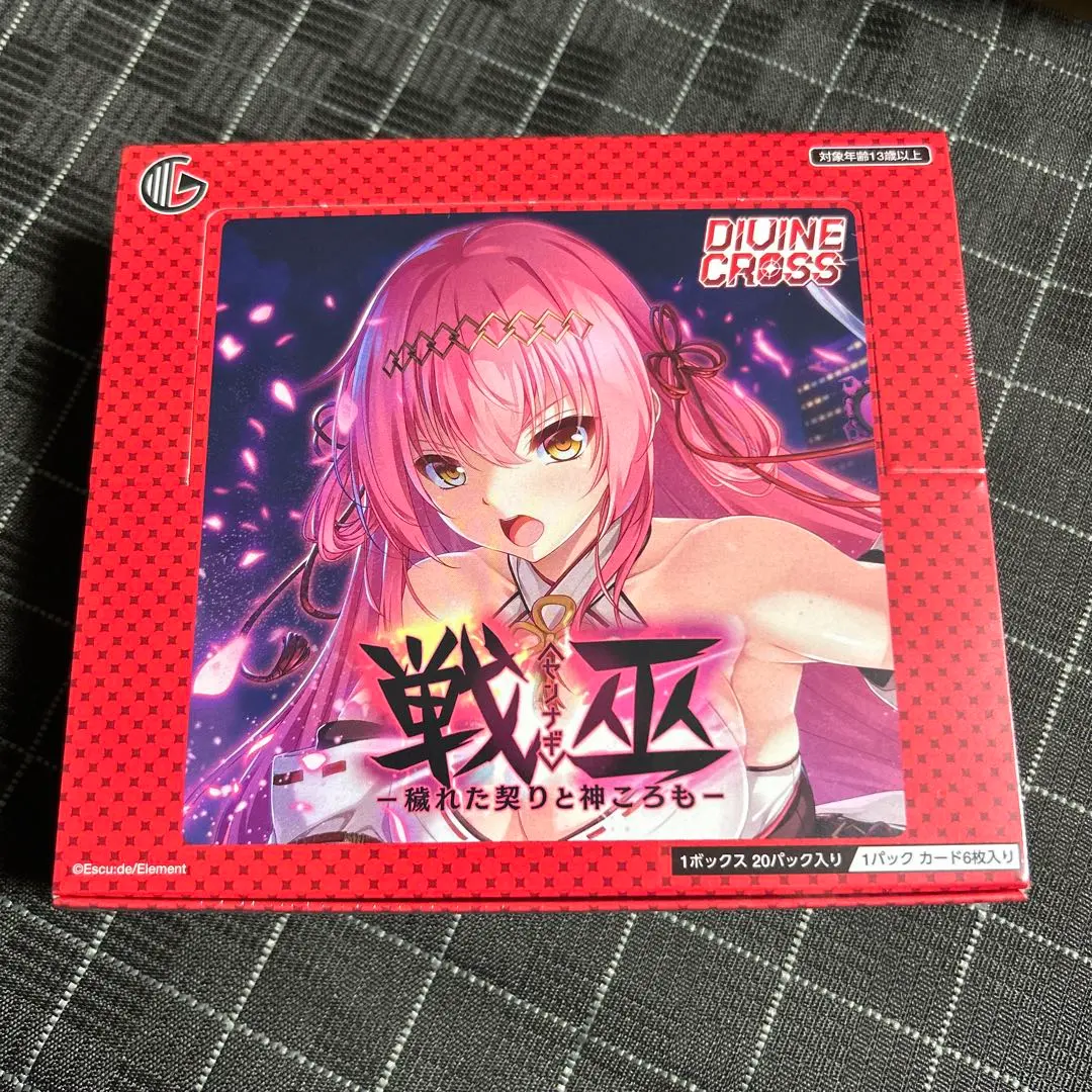 2026年最新】Divine cross ラストオリジンの人気アイテム - メルカリ