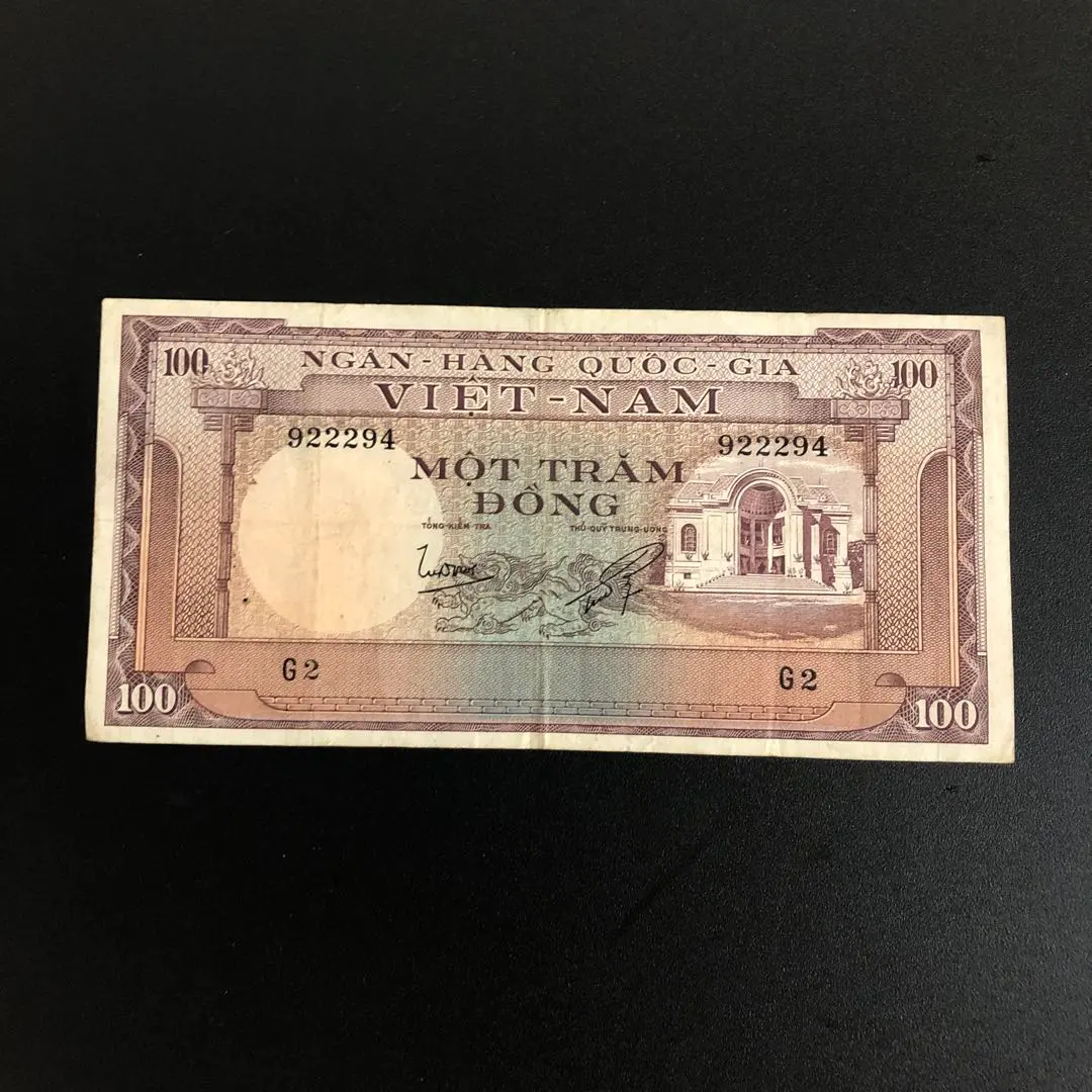 2026年最新】南ベトナム硬貨の人気アイテム - メルカリ