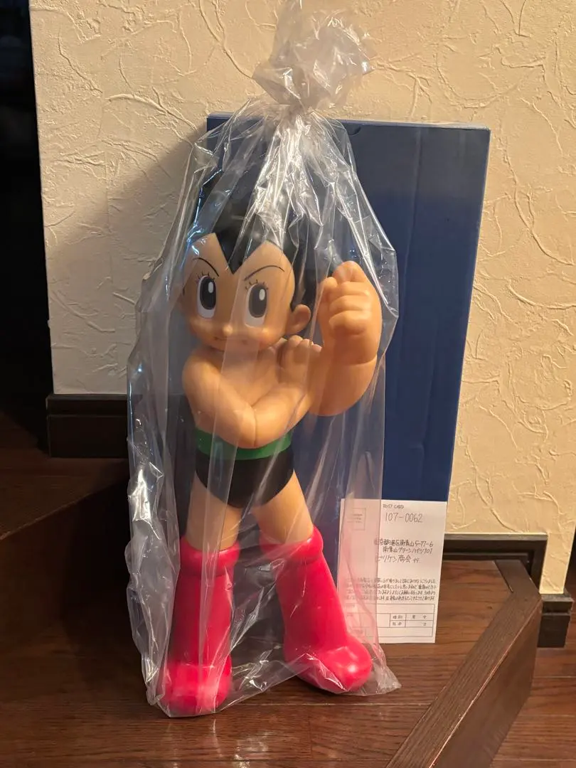 2026年最新】ビリケン商会鉄腕アトム生誕1周年記念モデルの人気