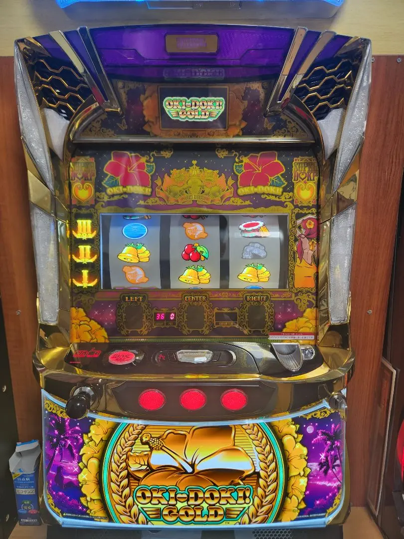 2026年最新】沖ドキゴールドの人気アイテム - メルカリ