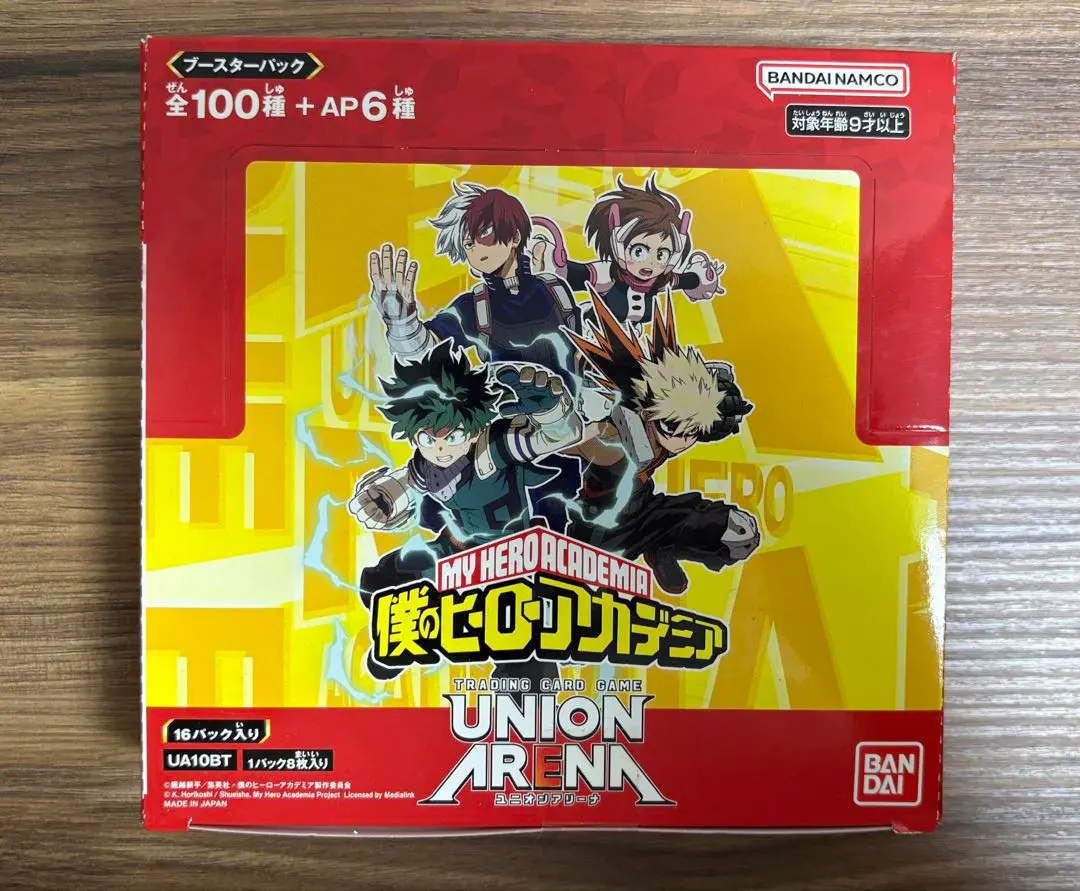 2026年最新】ユニオンアリーナ 僕のヒーローアカデミア boxの人気