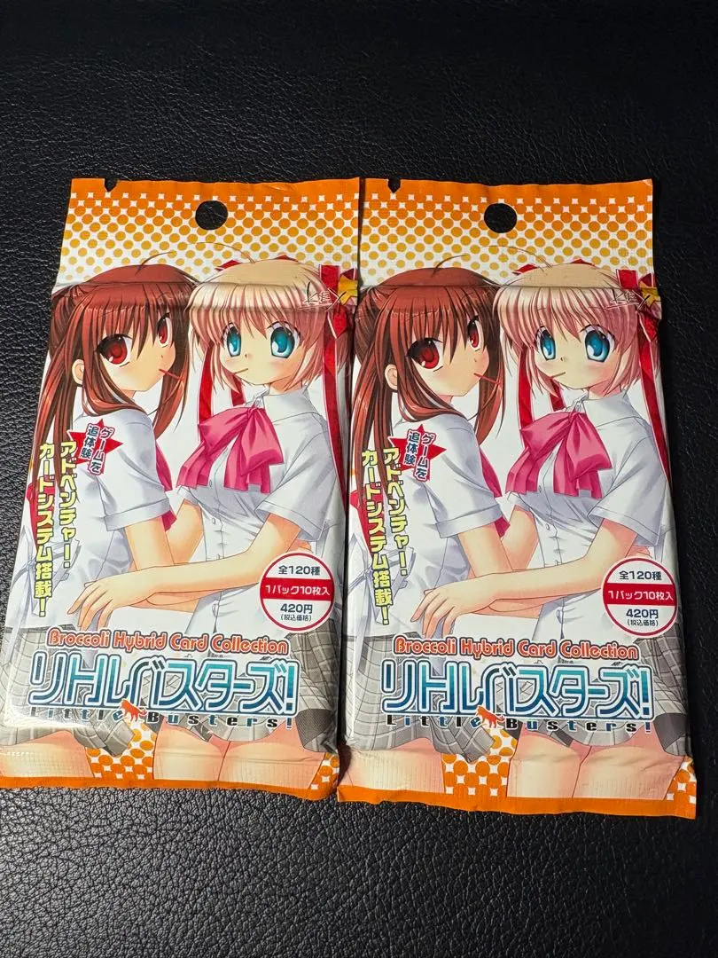 2026年最新】ブロッコリーハイブリッドカードコレクションの人気