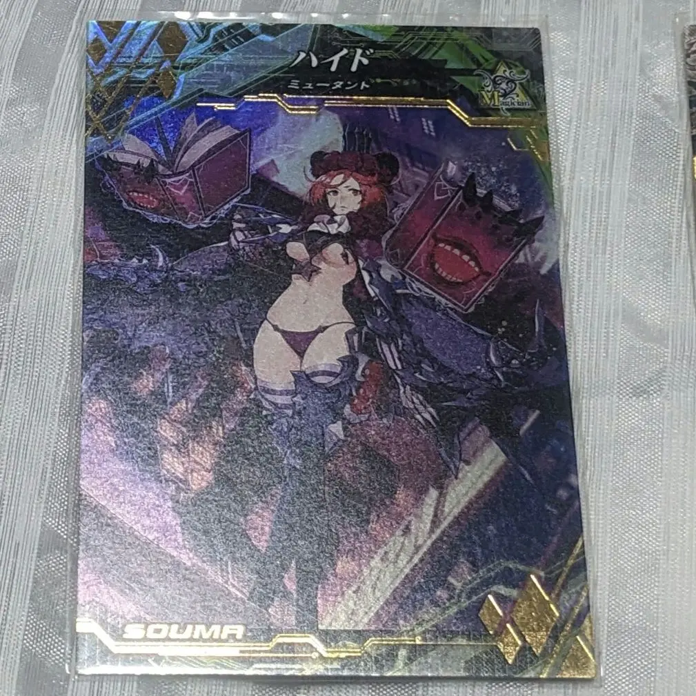 2026年最新】ロードオブヴァーミリオン ローダーの人気アイテム - メルカリ