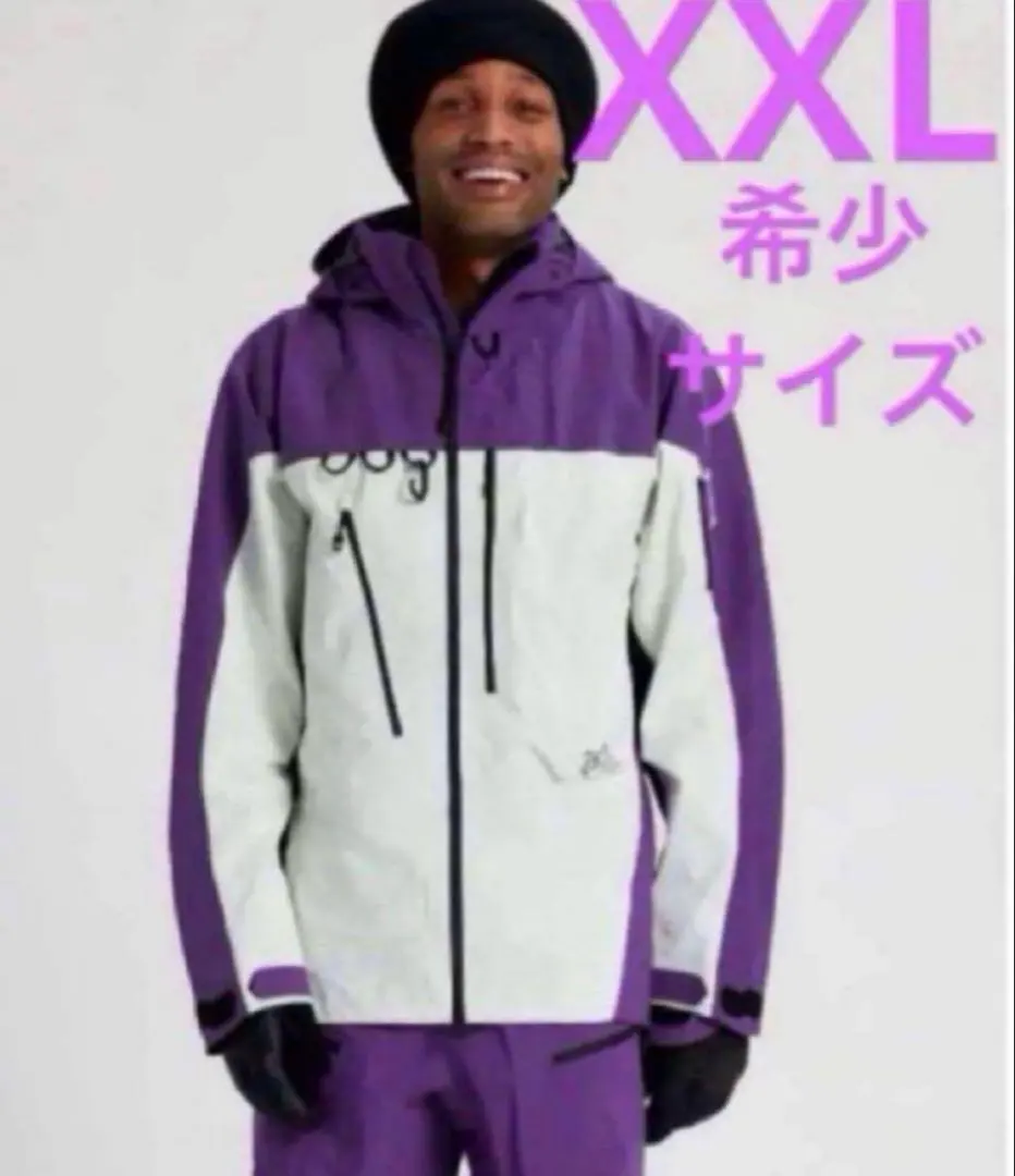 2026年最新】ak457 ガイドの人気アイテム - メルカリ