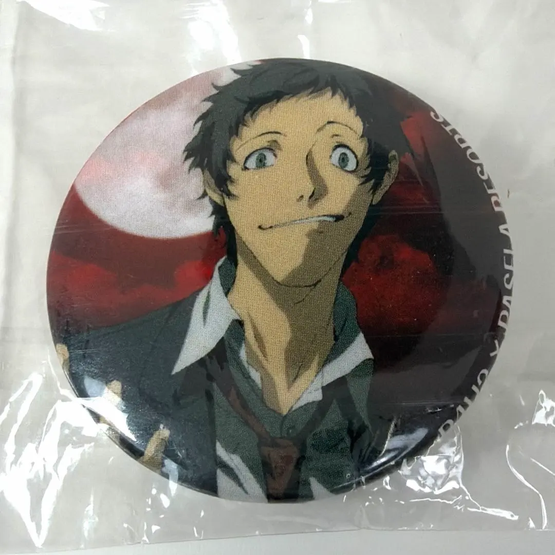 2026年最新】P4U2 足立の人気アイテム - メルカリ