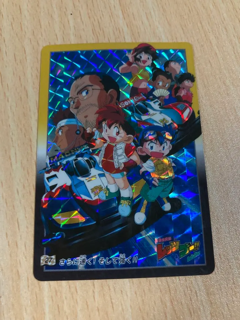 2026年最新】烈火の炎 カードダスの人気アイテム - メルカリ