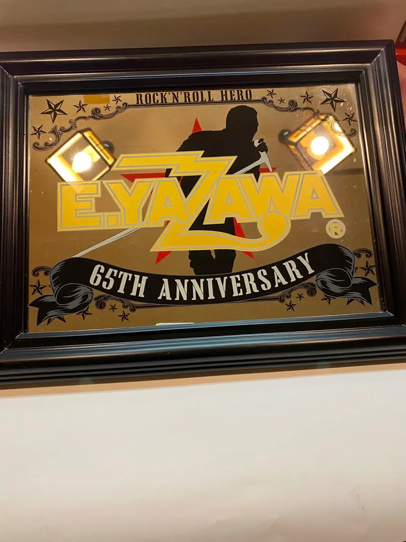 2026年最新】パブミラー 矢沢永吉の人気アイテム - メルカリ