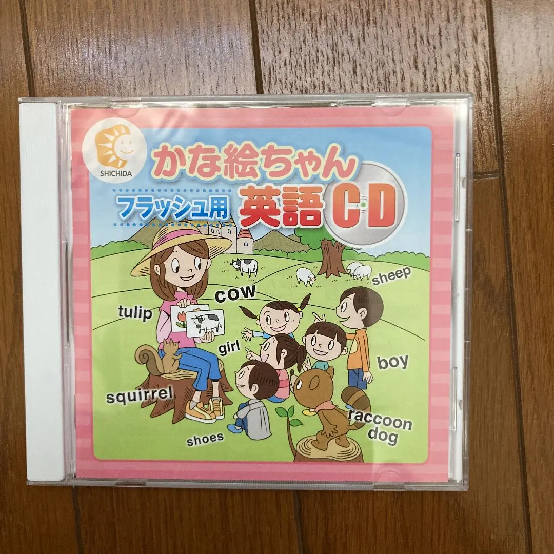 2026年最新】かな絵ちゃん 英語の人気アイテム - メルカリ