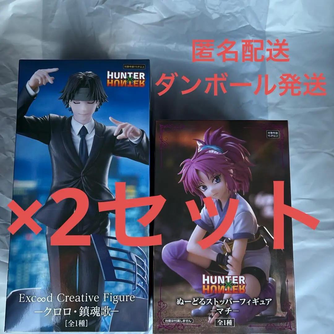 アスパイア 緑川花 監獄学園 プリズンスクール フィギュア|mercari