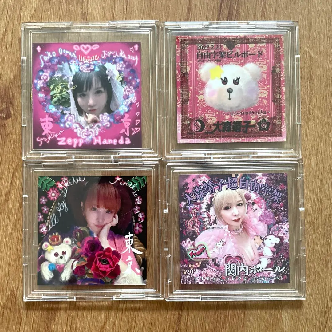 2026年最新】大森靖子 ピックの人気アイテム - メルカリ