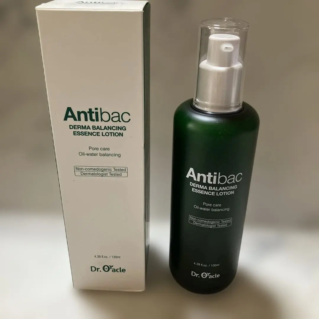 2026年最新】アクル エッセンスの人気アイテム - メルカリ