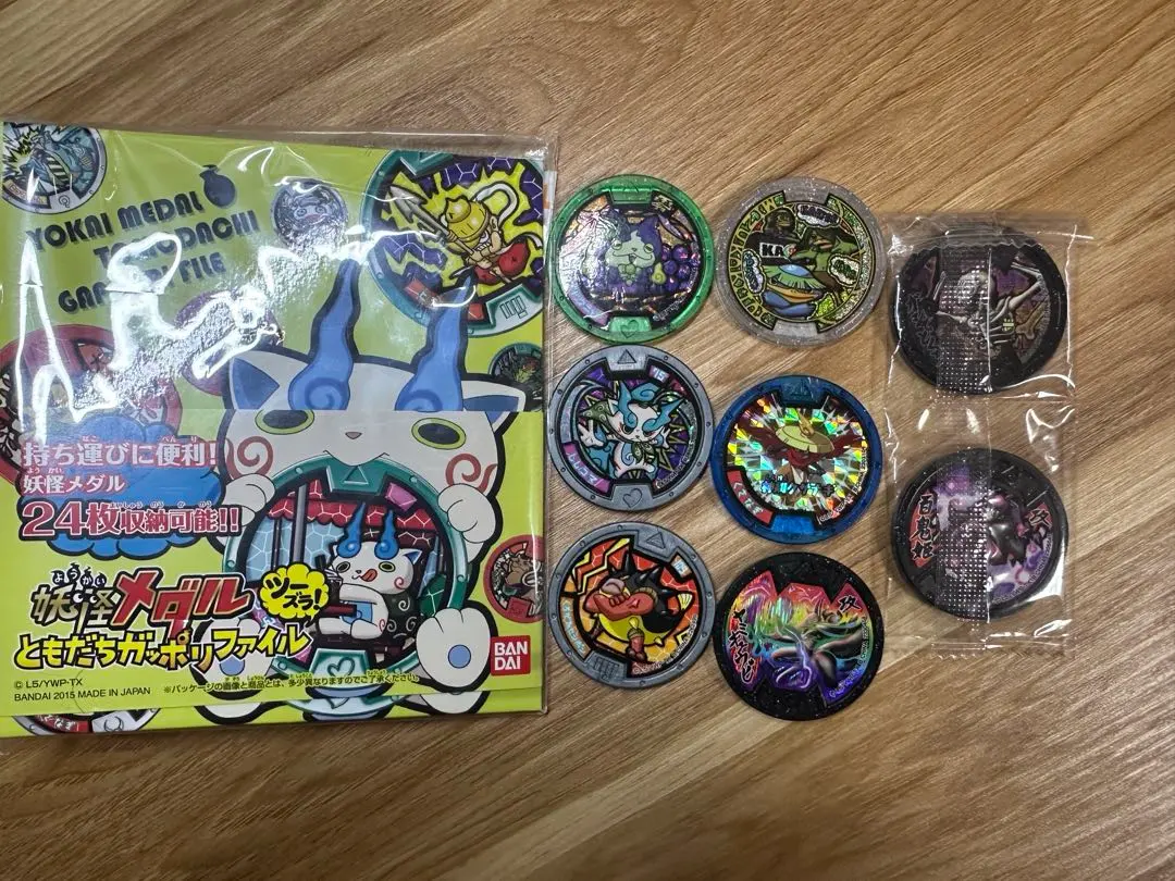 2026年最新】妖怪ウォッチ 妖怪メダル ともだちガッポリファイルの人気