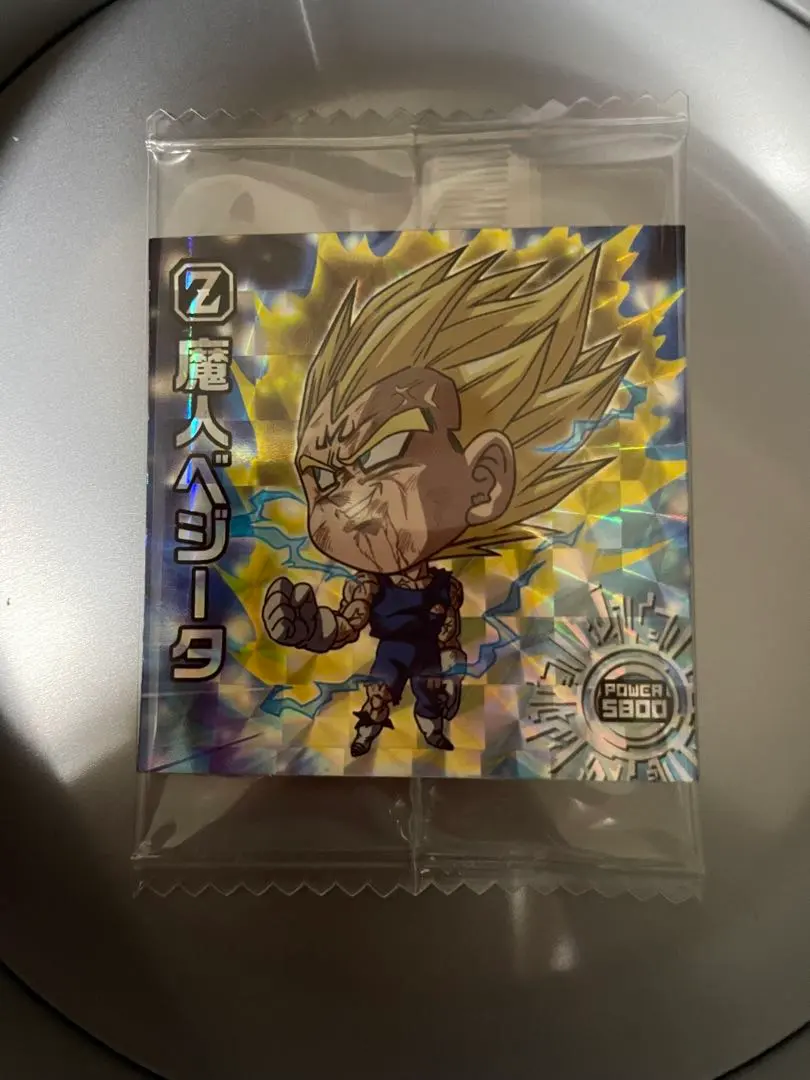 マンガブースター01.02 ベジータ、魔人ブウ、セル、フリーザパラレル5