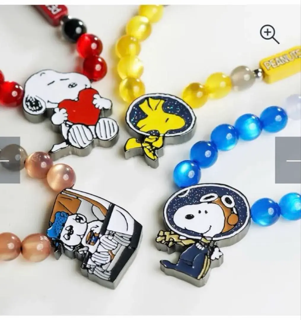 2026年最新】スターラックス スヌーピーの人気アイテム - メルカリ