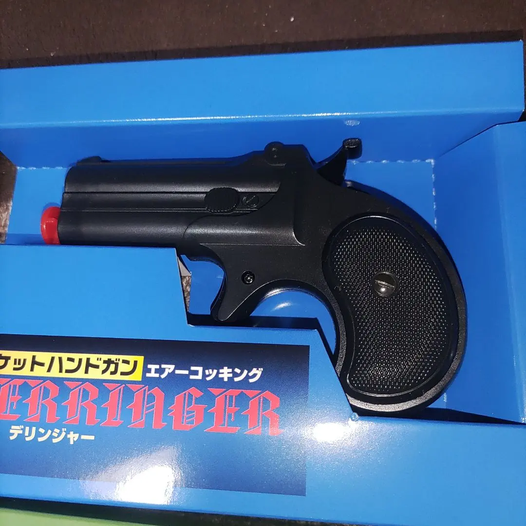 2026年最新】ブローニング ベビーの人気アイテム - メルカリ