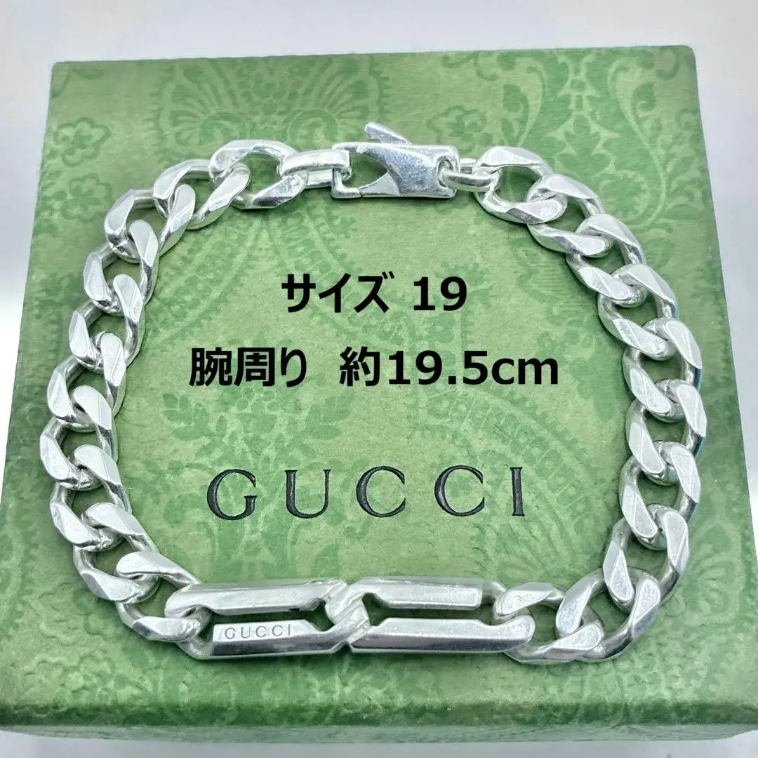 2026年最新】gucci ノットブレスレットの人気アイテム - メルカリ