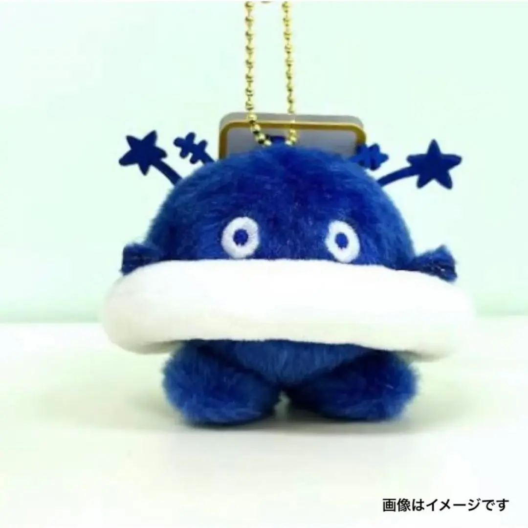 2026年最新】コスモ星丸 キーホルダーの人気アイテム - メルカリ