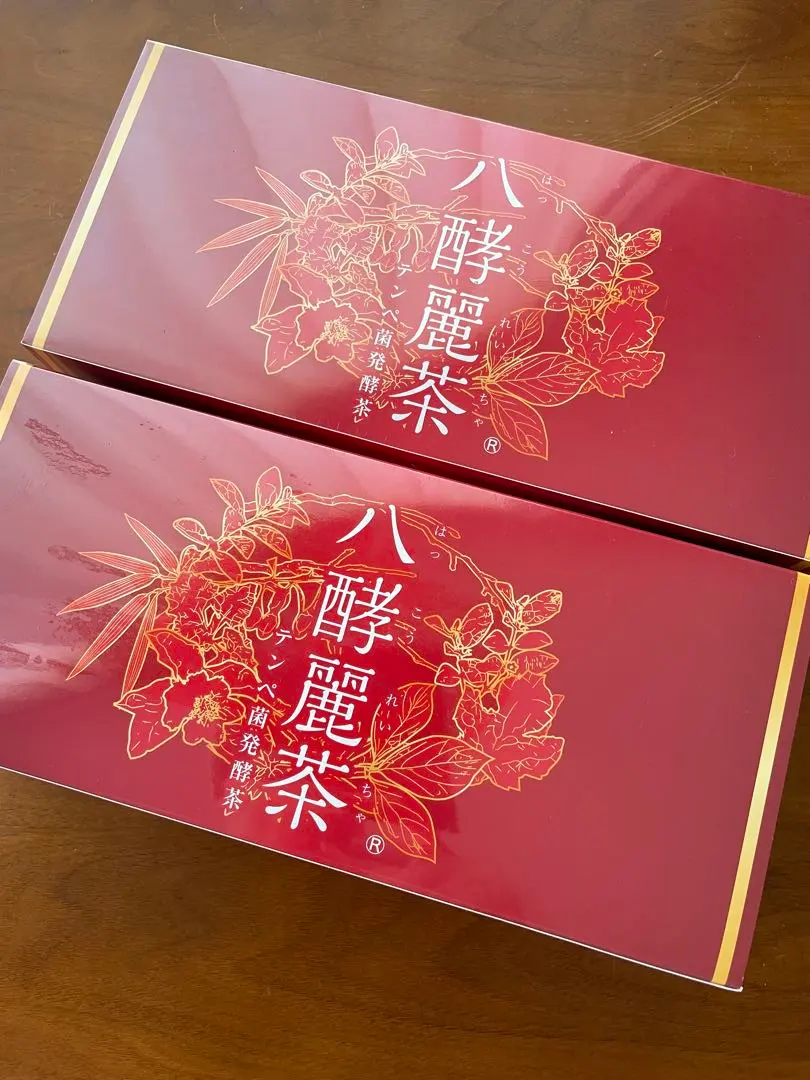 2026年最新】八酵麗茶の人気アイテム - メルカリ