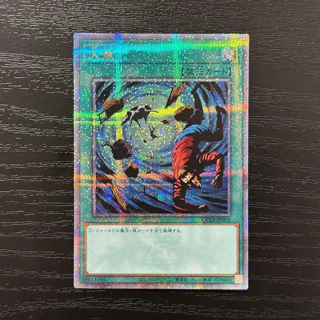 2026年最新】ハーピィの羽根帚 25の人気アイテム - メルカリ