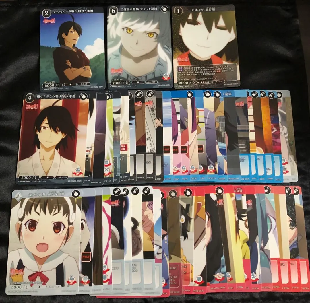 2026年最新】ビルディバイド 物語 srの人気アイテム - メルカリ