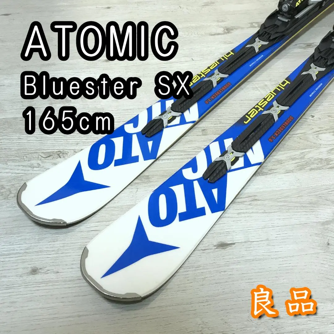 2026年最新】atomic sxの人気アイテム - メルカリ