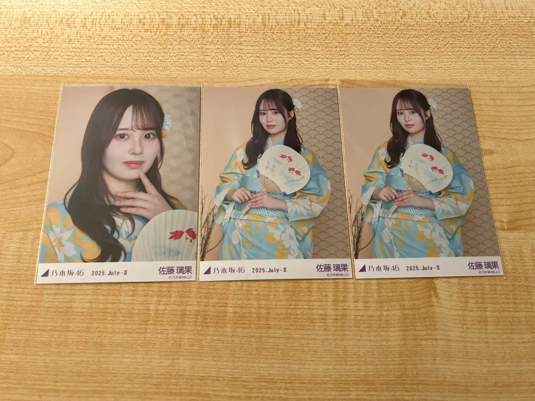 2026年最新】佐藤璃果サインの人気アイテム - メルカリ