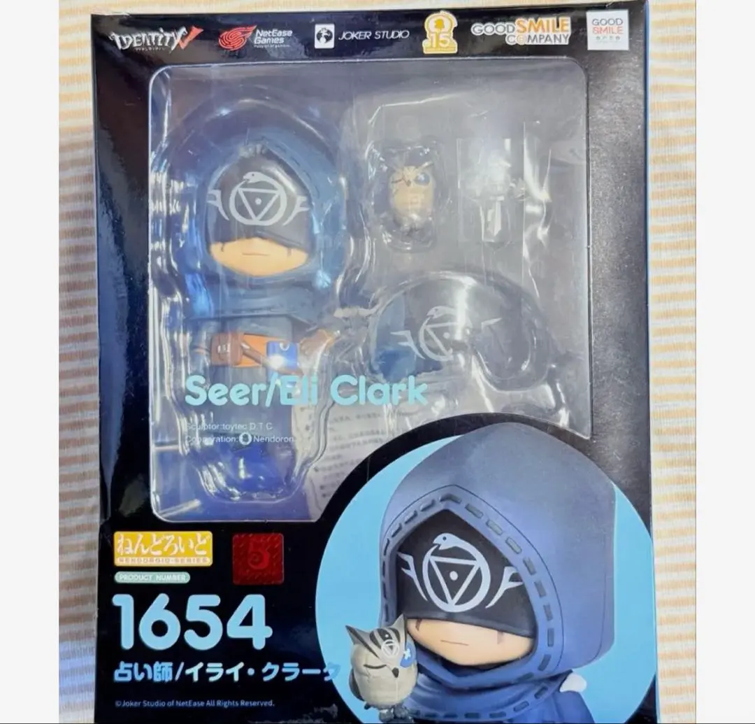 2026年最新】ねんどろいど IdentityV 第五人格 占い師の人気アイテム