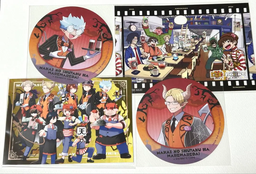 2026年最新】グルッぺンの人気アイテム - メルカリ