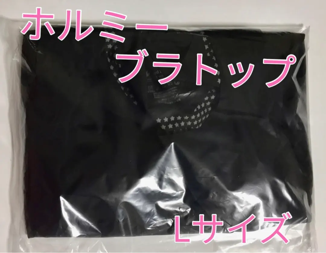 2026年最新】グラント ブラトップの人気アイテム - メルカリ