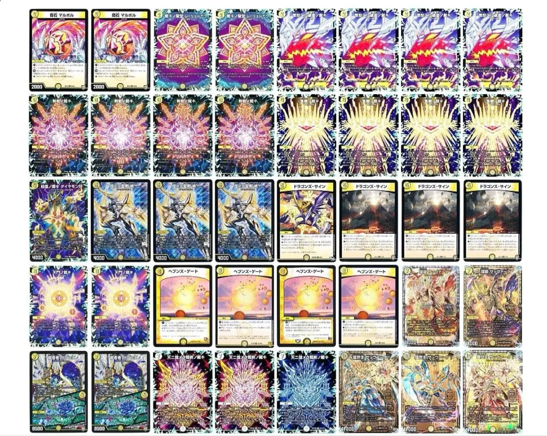 2026年最新】白単サバキの人気アイテム - メルカリ