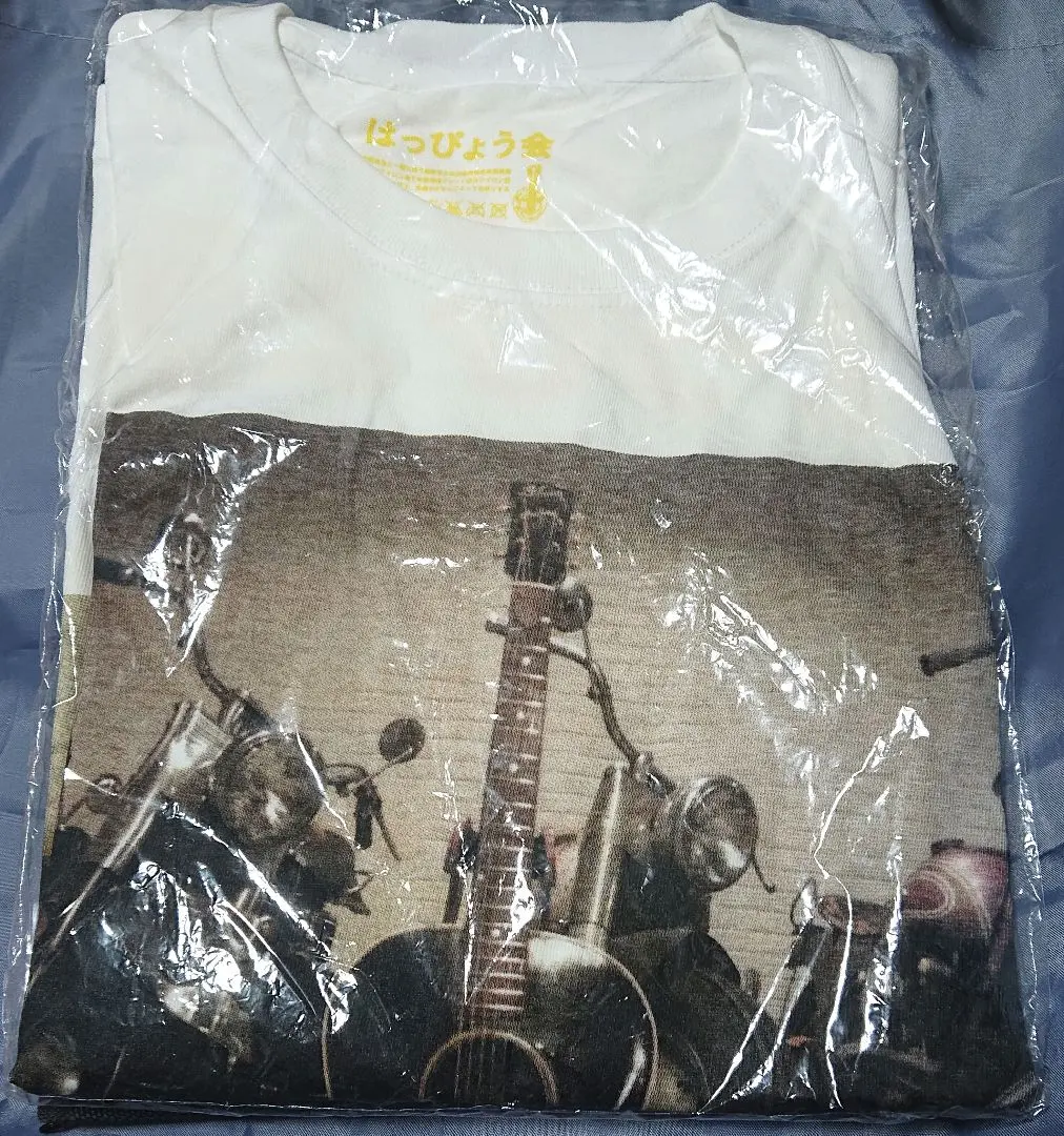 2026年最新】草彅剛はっぴょう会の人気アイテム - メルカリ