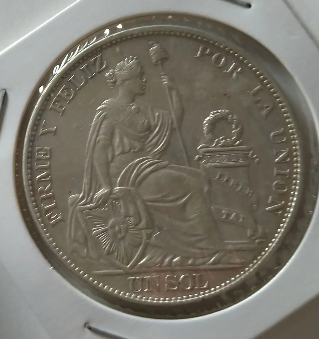 2026年最新】ペルー 1 ソル 銀貨の人気アイテム - メルカリ