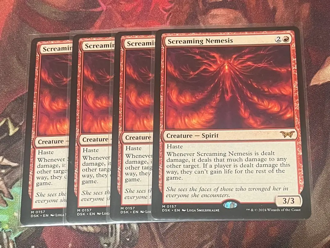 2026年最新】叫ぶ宿敵の人気アイテム - メルカリ