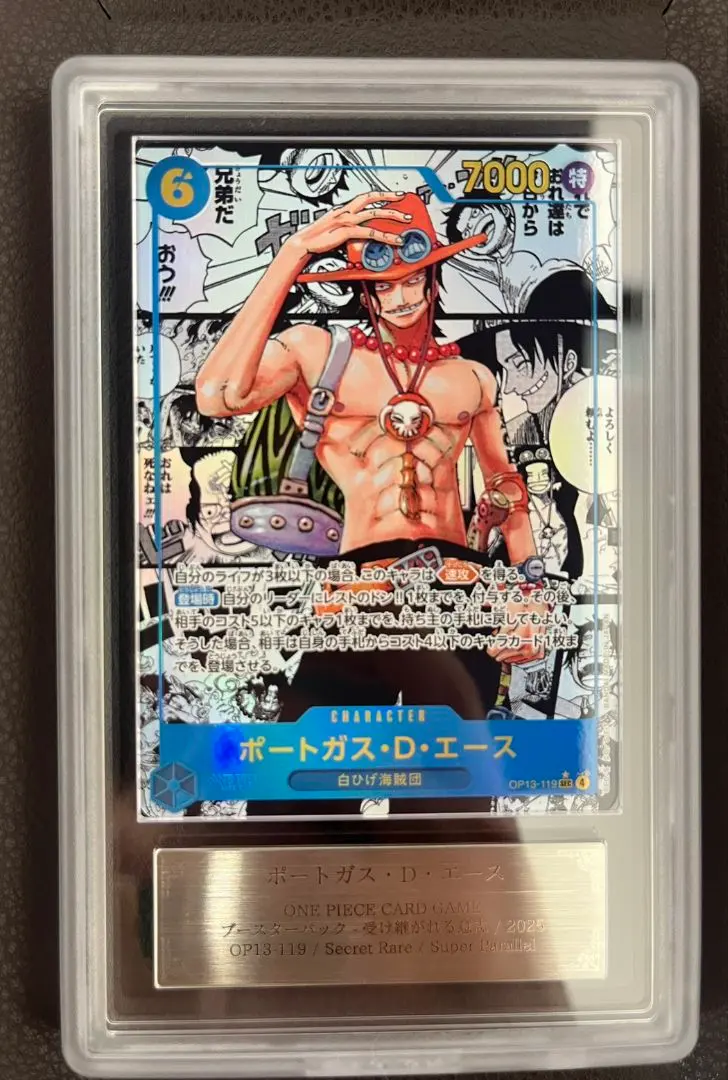 2026年最新】ars鑑定 コミパラの人気アイテム - メルカリ