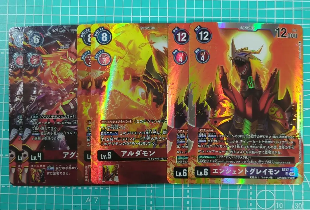 2026年最新】エンシェントグレイモン パラレルの人気アイテム - メルカリ