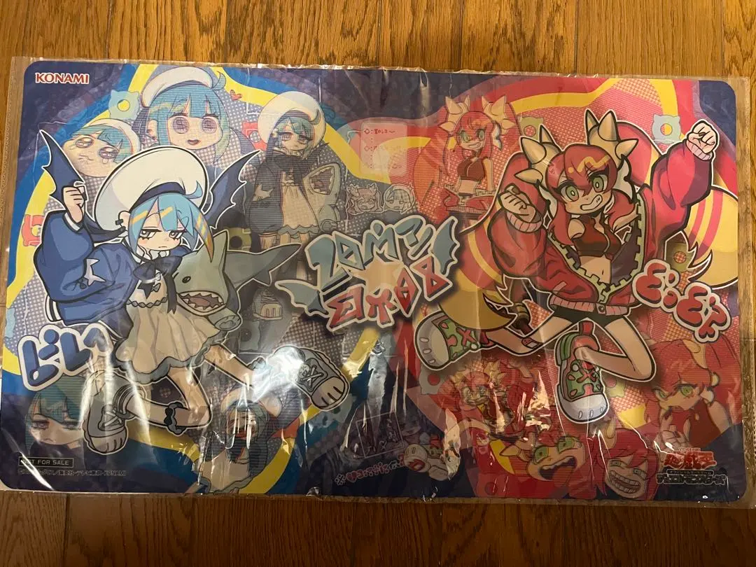 2026年最新】イビルツイン プレイマット 遊戯王の日の人気アイテム