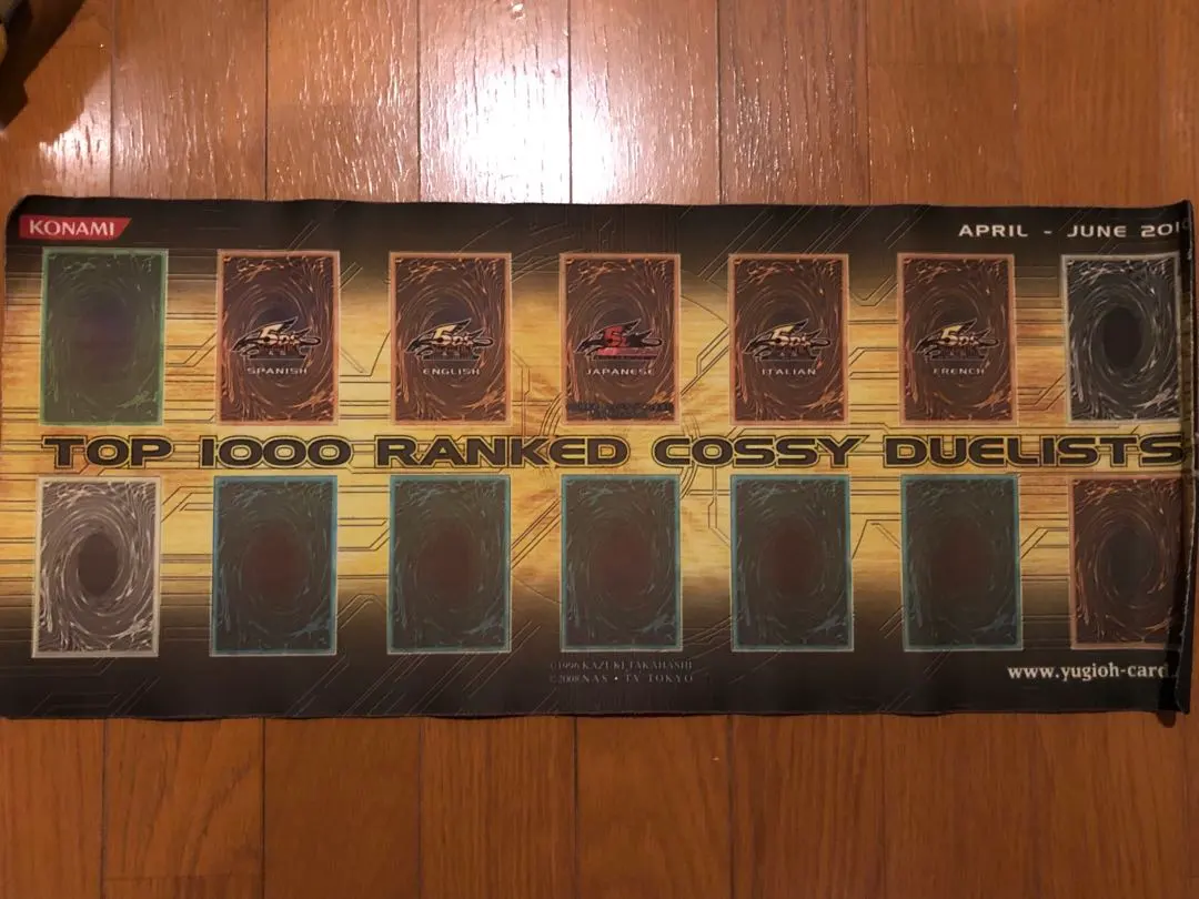 2026年最新】プレイマット TOP1000の人気アイテム - メルカリ