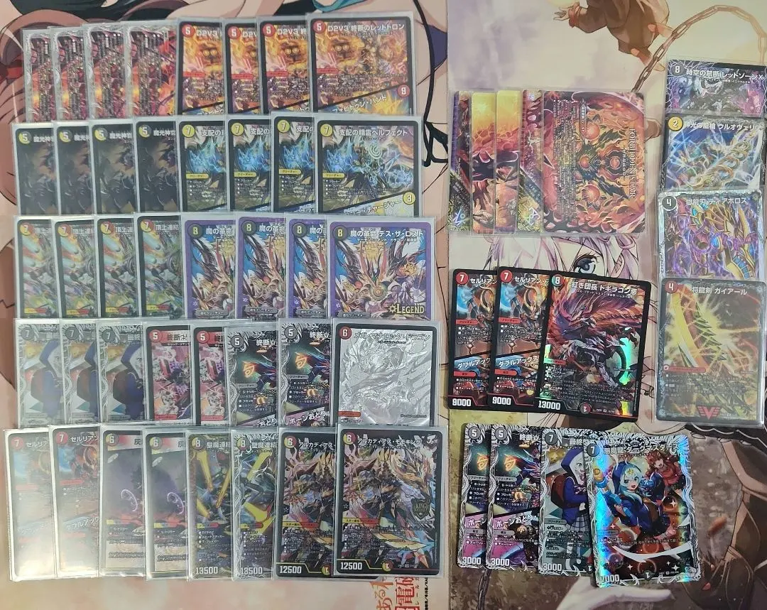 2026年最新】デイガドルマゲドンの人気アイテム - メルカリ