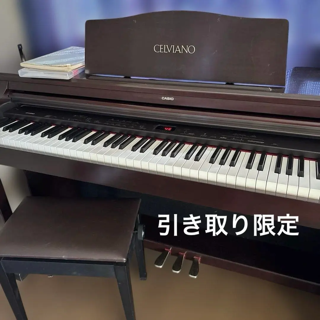 2026年最新】casio ap 220の人気アイテム - メルカリ