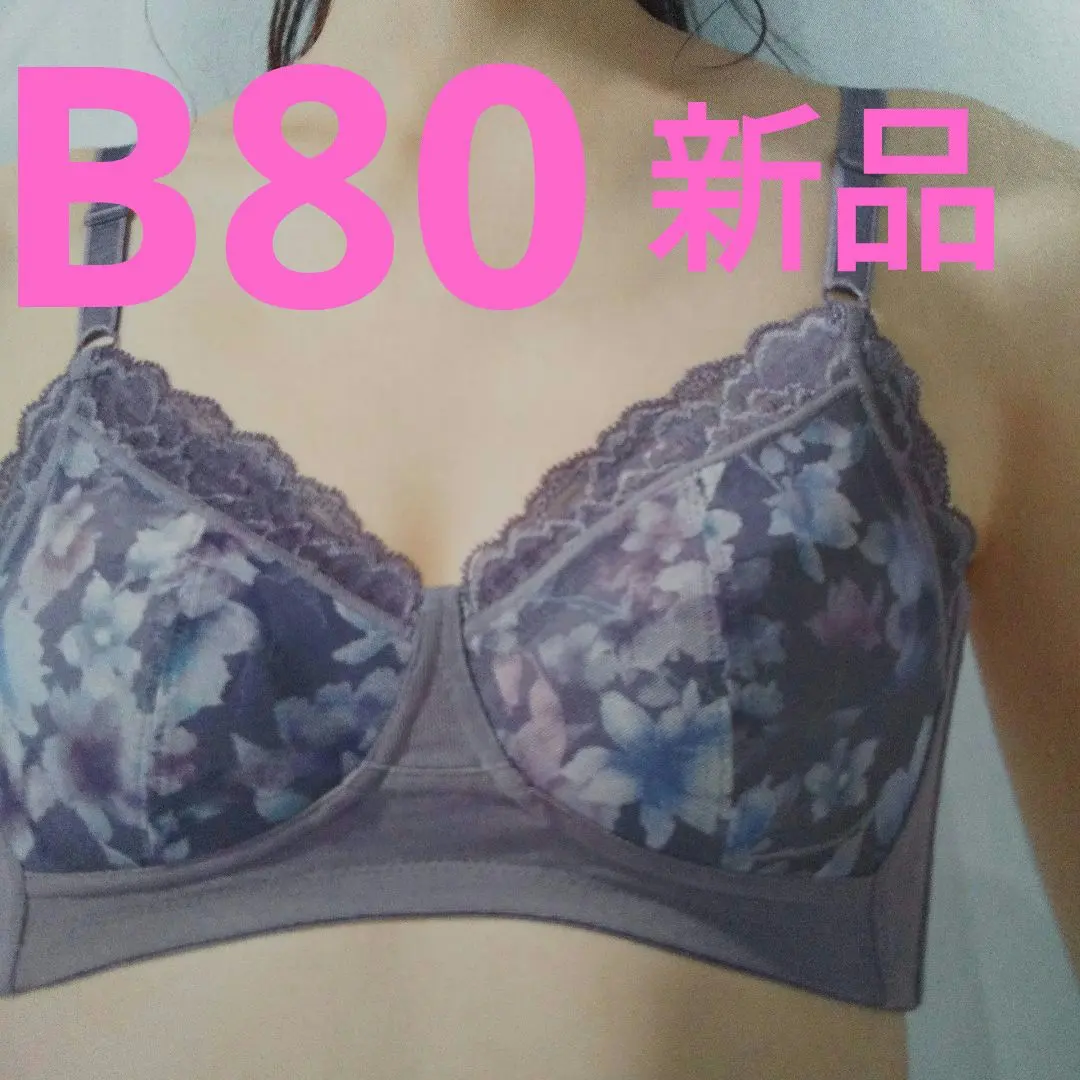 2026年最新】シャルレ ミライブラジャーの人気アイテム - メルカリ