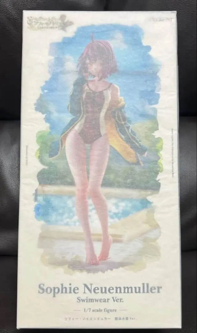 2026年最新】amakuni ソフィーの人気アイテム - メルカリ