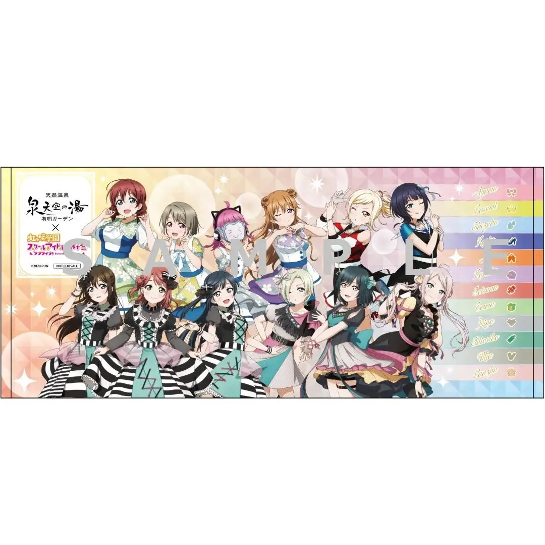 2026年最新】歩夢 タオルの人気アイテム - メルカリ